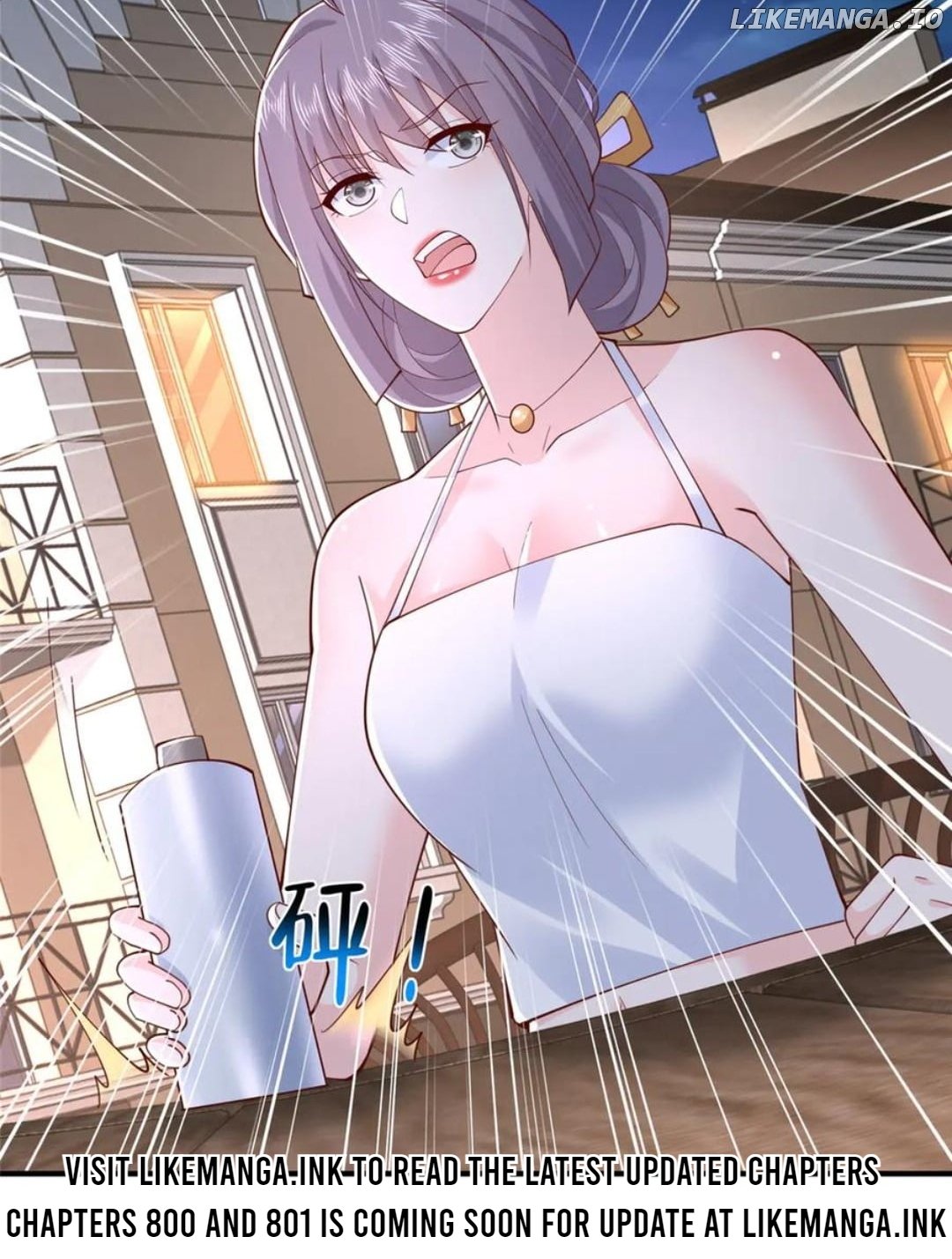 I randomly have a new career every week Chapter 799 - page 40